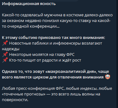 стас панков стас панков