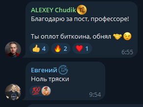 стас панков стас панков