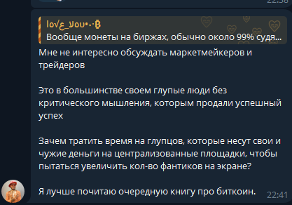 стас панков стас панков
