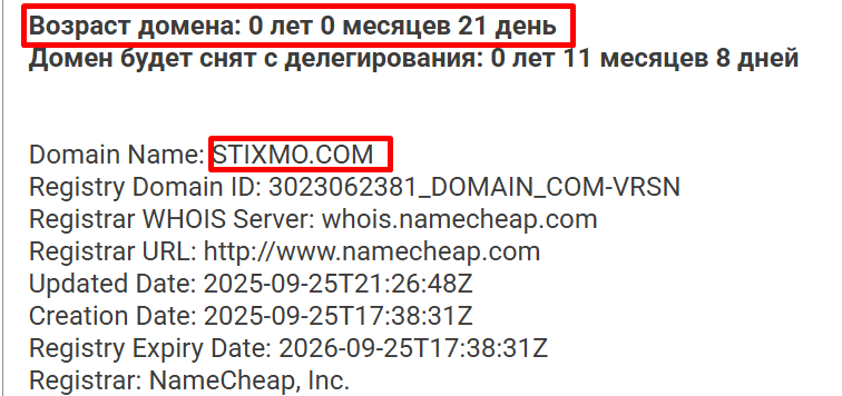 stixmo com отзывы stixmo com отзывы