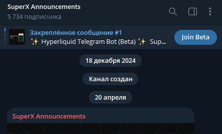 superx hyperliquid superx hyperliquid