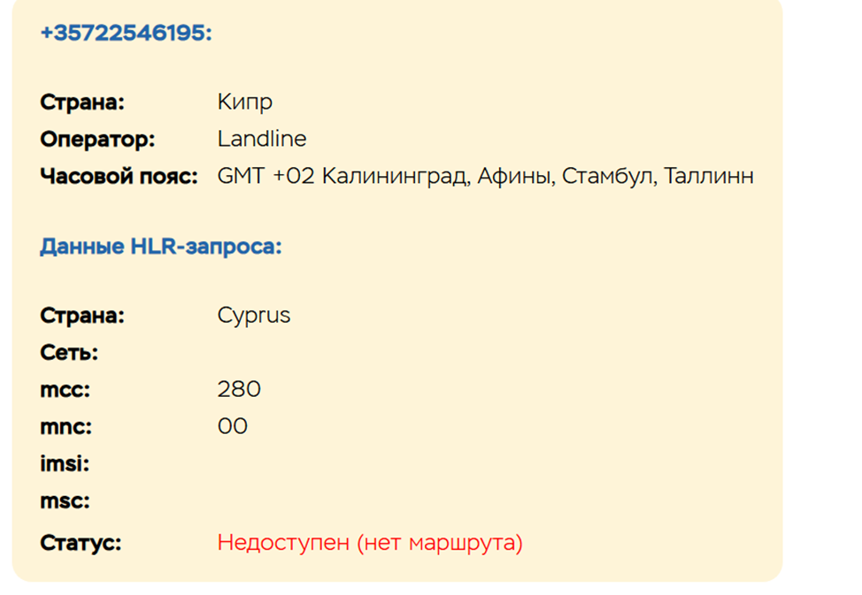 support moonluminare com support moonluminare com