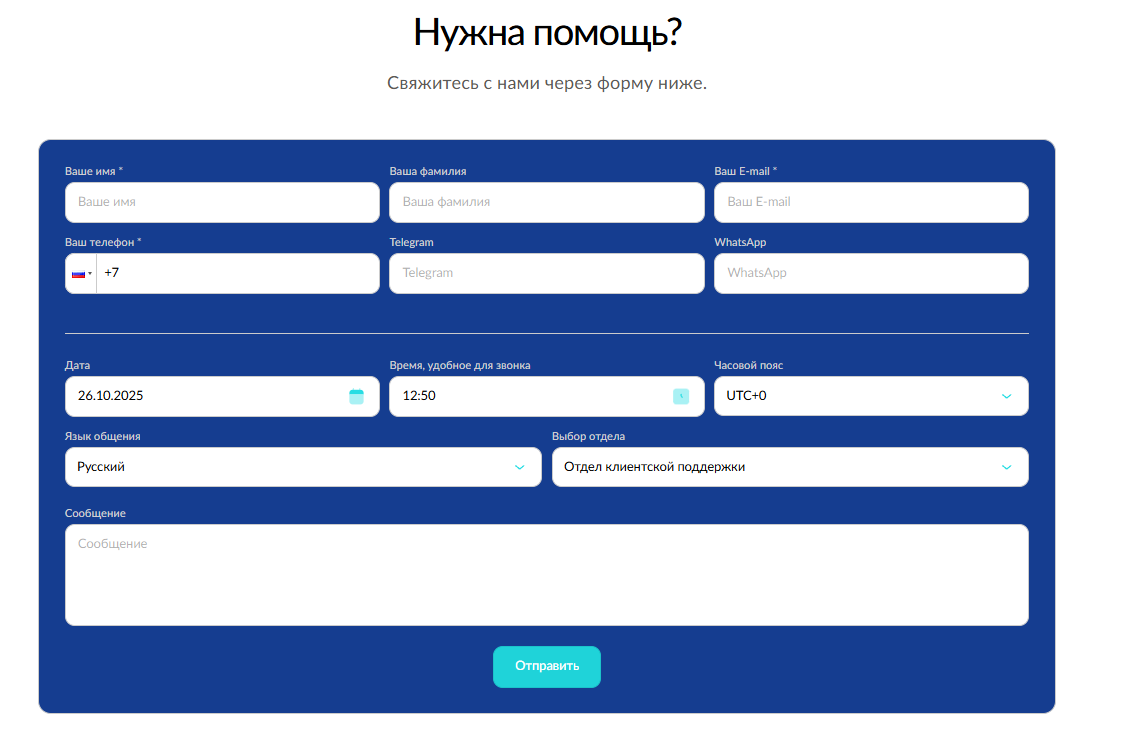 support seyrkule com support seyrkule com