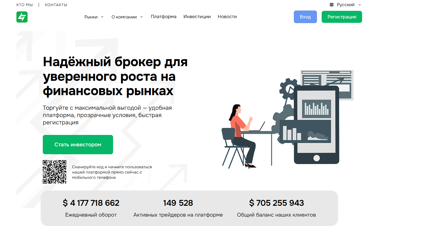 svadgdi com мошенники svadgdi com мошенники