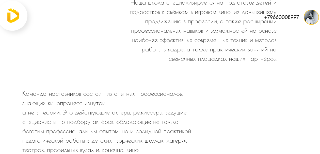 такшин вадим такшин вадим