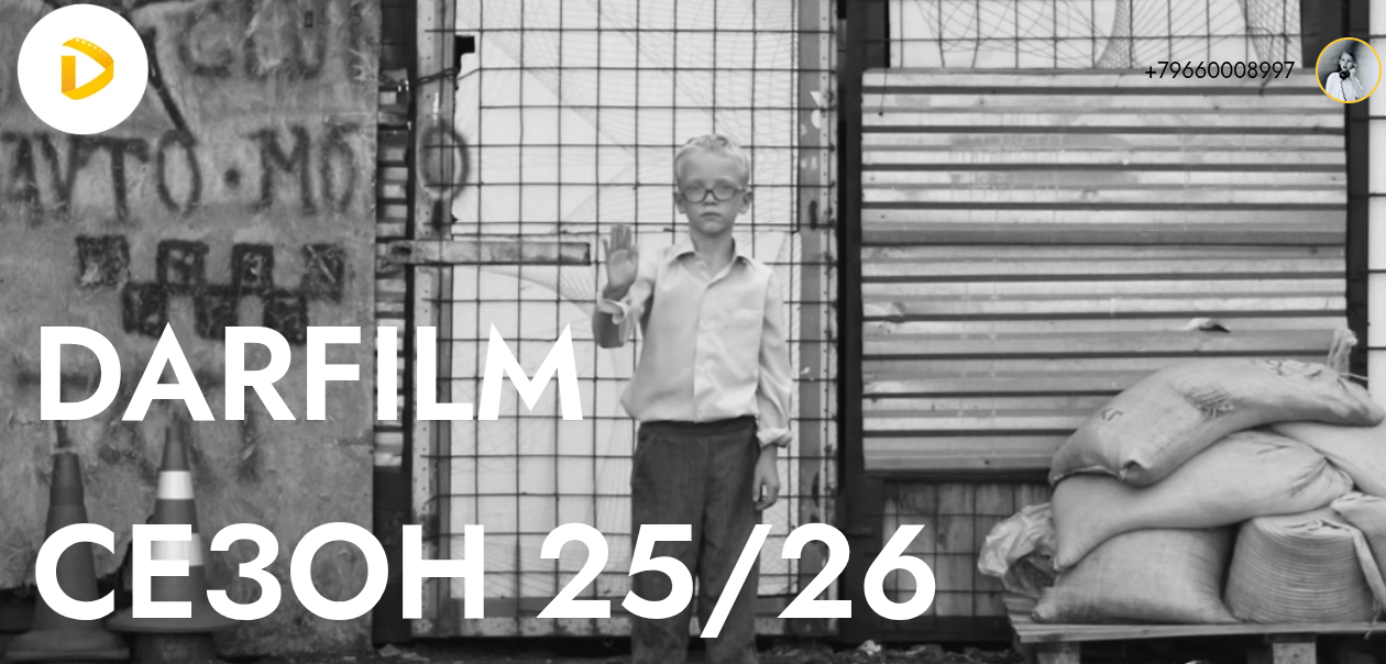 такшин вадим викторович такшин вадим викторович