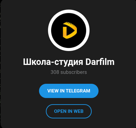 такшин вадим викторович обман такшин вадим викторович обман