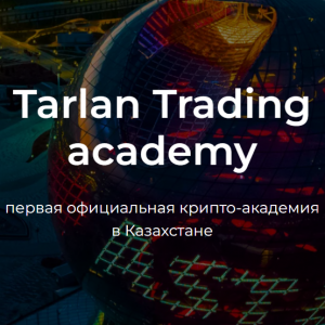 Tarlan Trading Academy