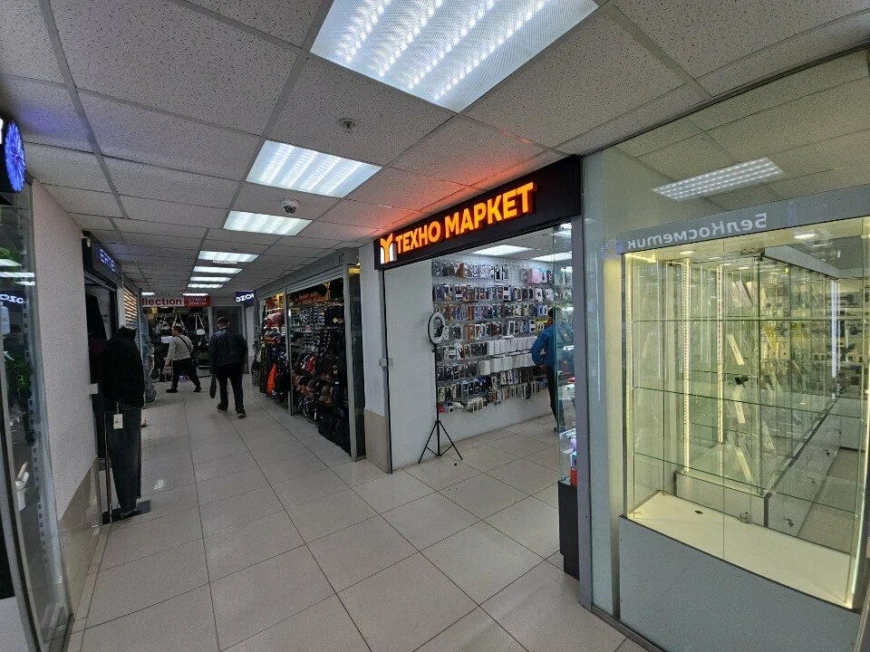 Techno Market Official отзывы Телеграмм канал Techno Market Official отзывы Телеграмм канал