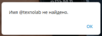 технолаб телеграмм канал технолаб телеграмм канал