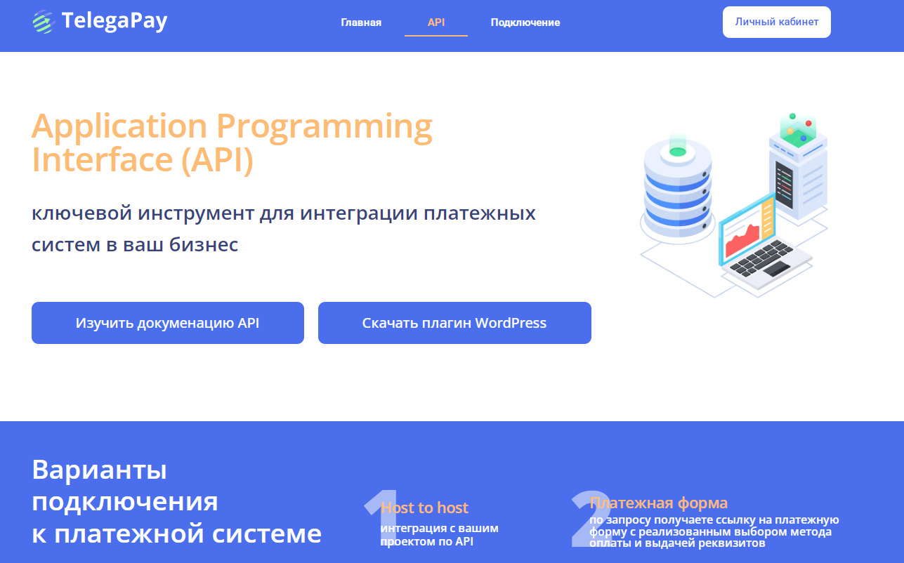 telega pay telega pay