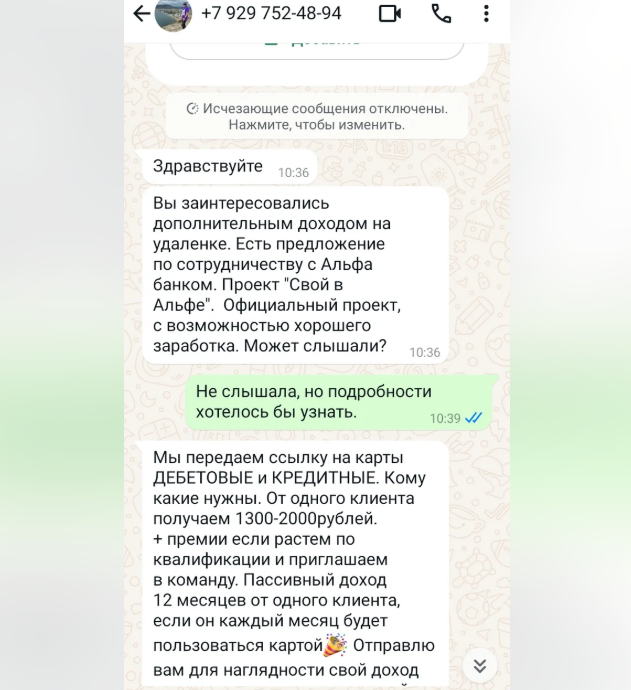 telegagifts5bot telegagifts5bot
