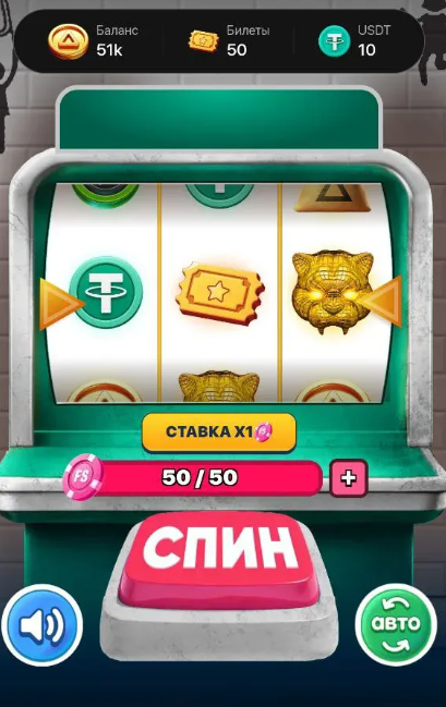 телеграм игра squad game телеграм игра squad game