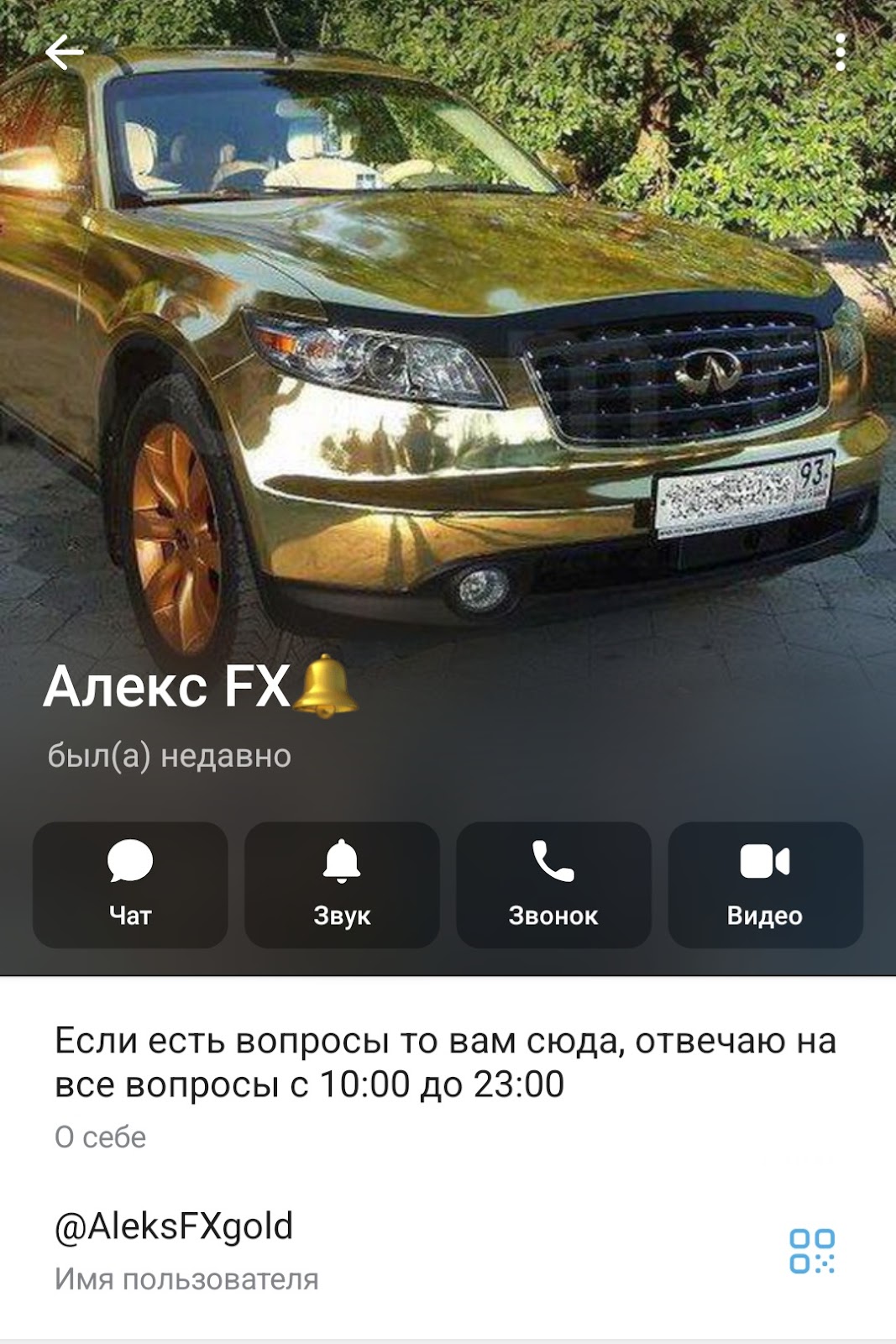 телеграм канал xauusd сигналы телеграм канал xauusd сигналы