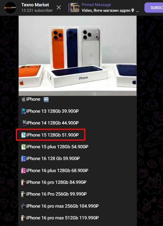 texno market ru texno market ru