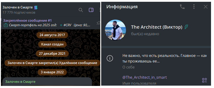 the architect in smart the architect in smart