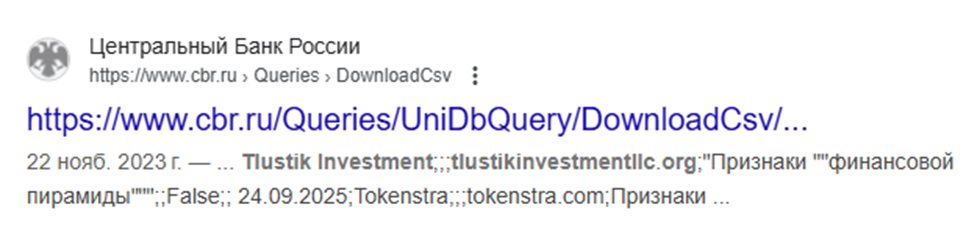 TlustikInvestmentllc Org TlustikInvestmentllc Org