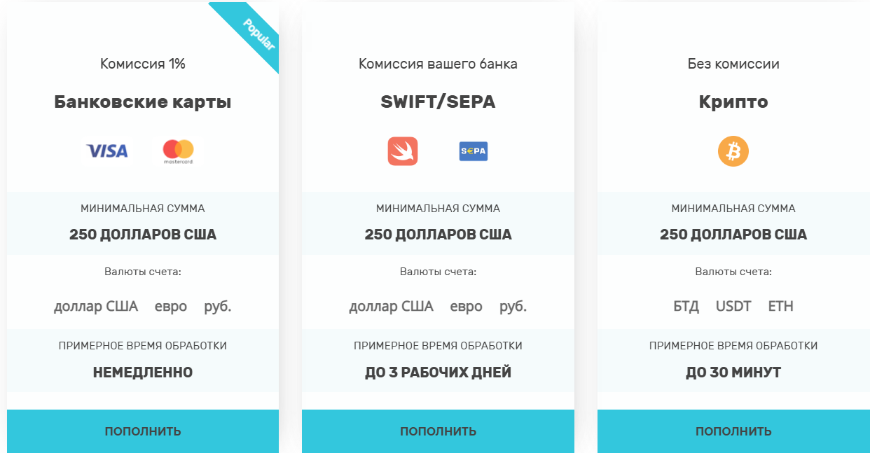 tool trade tool trade