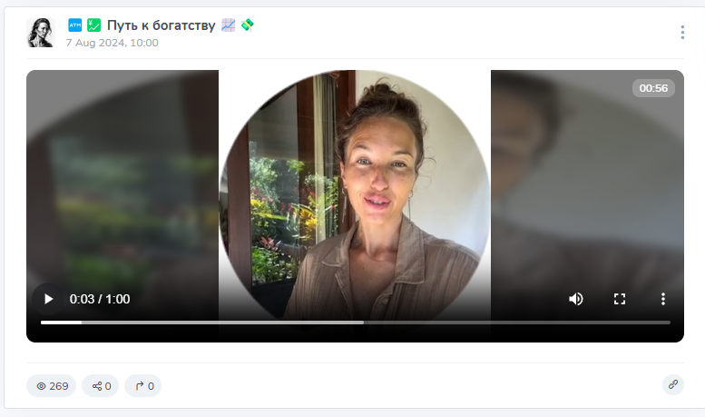 trade inga отзывы trade inga отзывы