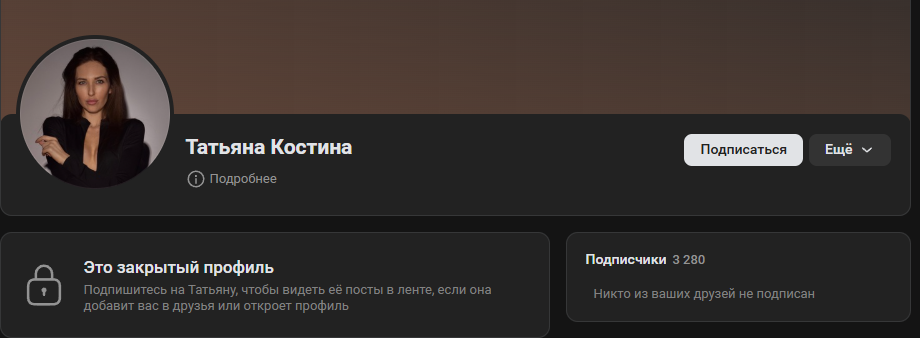 trade inga отзывы trade inga отзывы