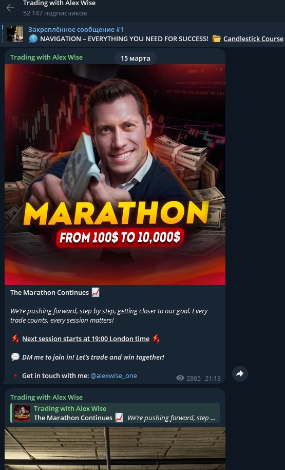 Трейдинг без Границ Обучение с Нуля Трейдинг без Границ Обучение с Нуля