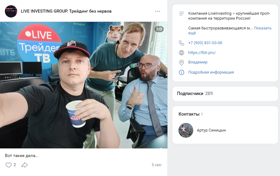 трейдинг без нервов артур синицын трейдинг без нервов артур синицын