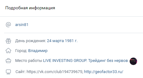 трейдинг без нервов артур синицын трейдинг без нервов артур синицын
