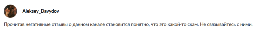 Трейдинг с Владом Трейдинг с Владом