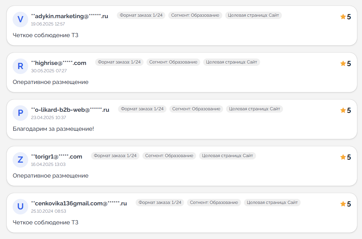 три богатыря telegram канал три богатыря telegram канал