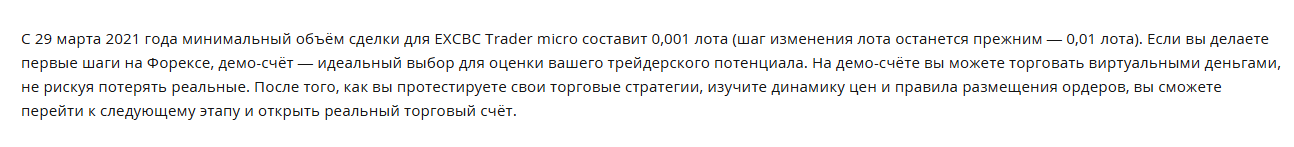тул трейд брокер тул трейд брокер