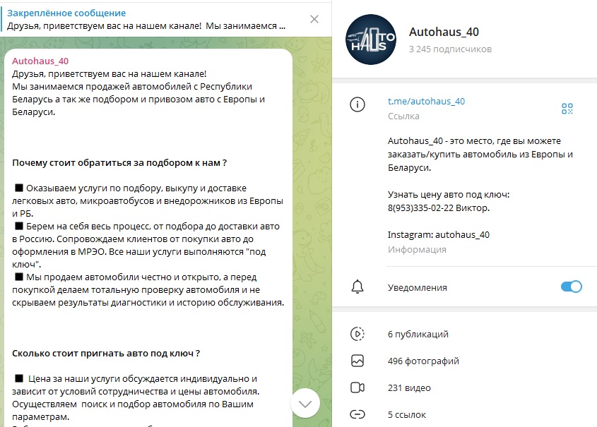 тур авто 71 тур авто 71