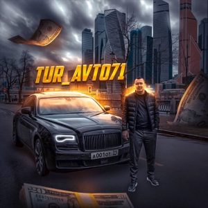 Tur Avto71