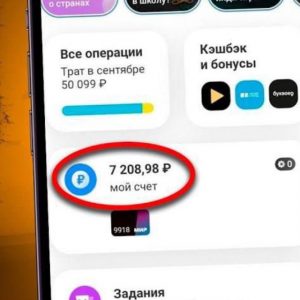 Твой Последний Шанс Бот