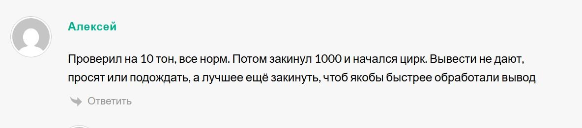 unifarming unifarming