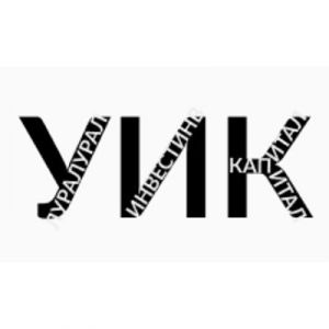 Урал Инвест Капитал