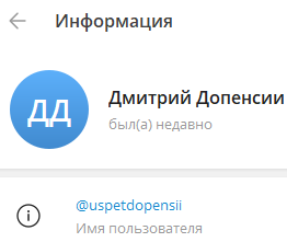 успеть до пенсии дзен успеть до пенсии дзен