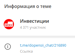 успеть до пенсии инвестиции и заработок успеть до пенсии инвестиции и заработок