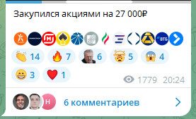 успеть до пенсии тг успеть до пенсии тг