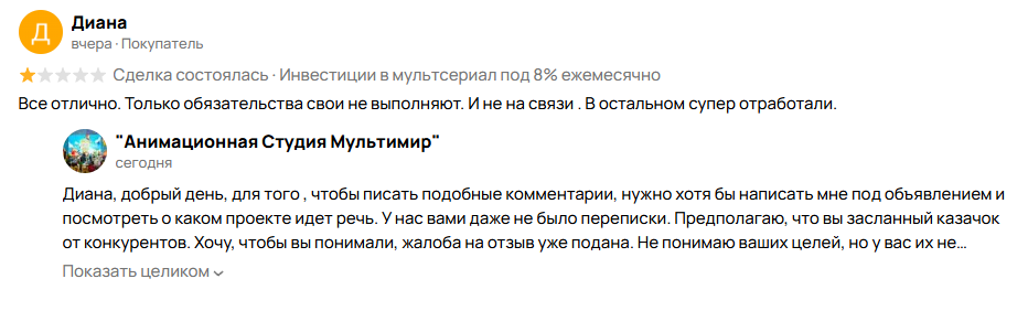 вадим такшин dar studio вадим такшин dar studio