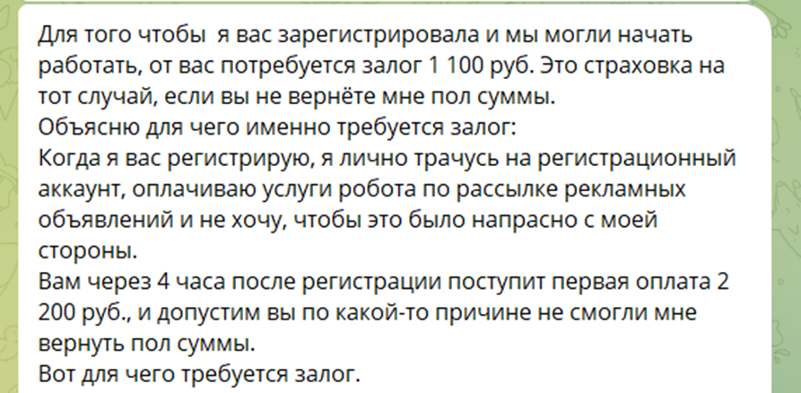 VahrushevaMariia VahrushevaMariia