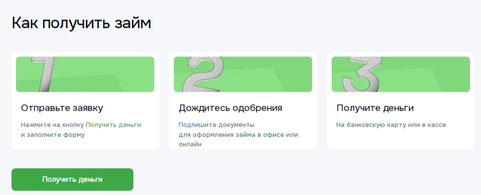 vash investor vash investor