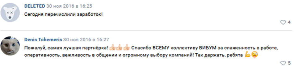 viboom viboom com viboom viboom com