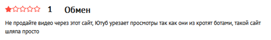 вибум официальный сайт вибум официальный сайт