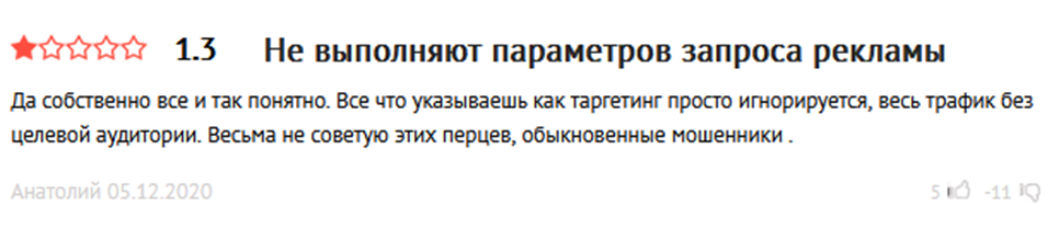 вибум ютуб вибум ютуб