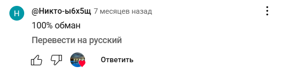 VIG WAY MANAGER VIG WAY MANAGER