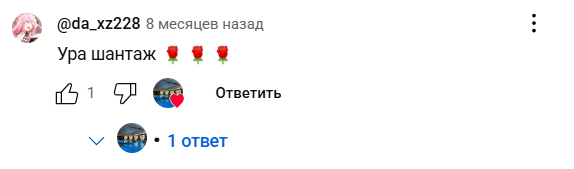 vig way отзывы vig way отзывы