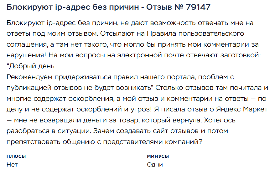 виктор викторович грозин это обман виктор викторович грозин это обман