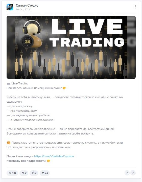 VladislavCryptoo VladislavCryptoo