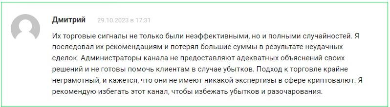 VladislavCryptoo VladislavCryptoo