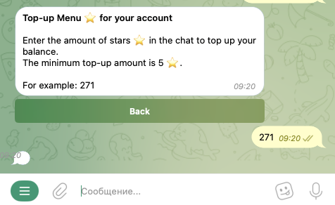 Вывод Звёзд Telegram Stars Вывод Звёзд Telegram Stars